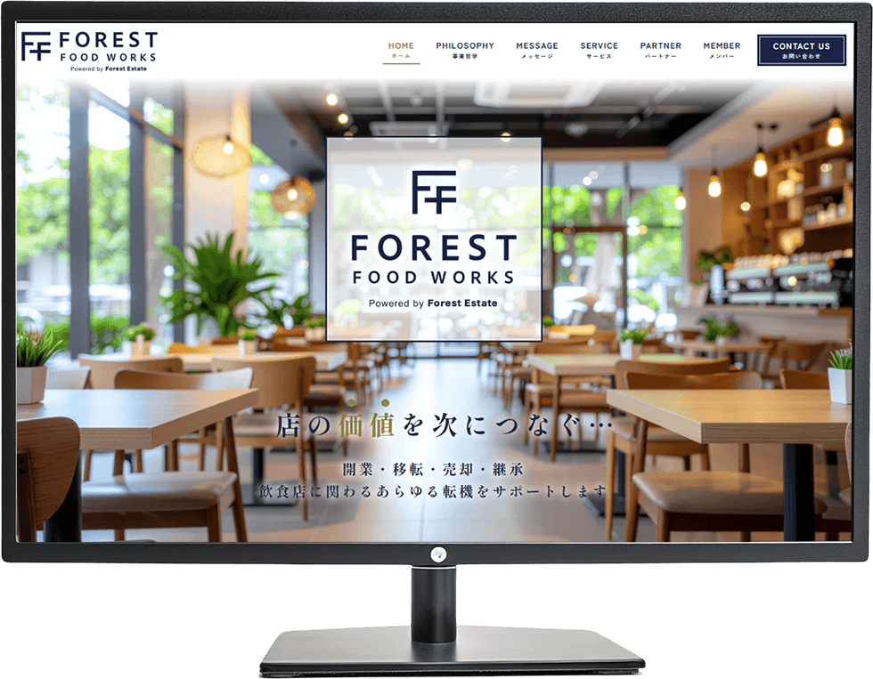 ForestEstate株式会社